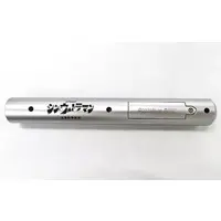Pen Light - Shin Ultraman