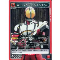 UNION ARENA - Kamen Rider 555 / Kamen Rider Faiz