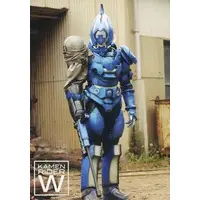 Trading Card - Kamen Rider W / Trigger Dopant