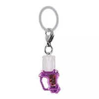 Key Chain - Kamen Rider Ex-Aid