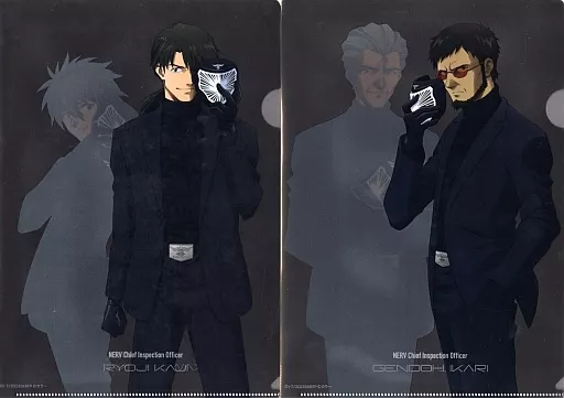 Shin Kamen Rider x Evangelion - Shin Kamen Rider