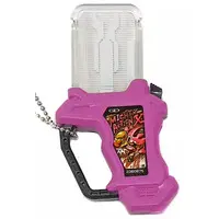 Key Chain - Kamen Rider Ex-Aid
