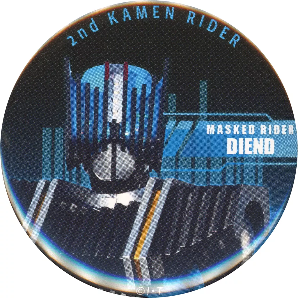 Badge - Kamen Rider Decade / Kamen Rider Diend