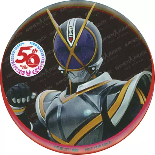 Badge - Kamen Rider 555 / Kamen Rider Kaixa