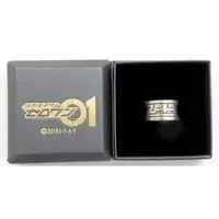 Accessory - Kamen Rider Zero-One / Kamen Rider Zaia