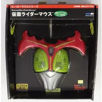 Mouse - Kamen Rider Stronger / Kamen Rider Stronger (Character)