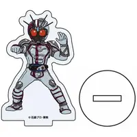 GraffArt - Kamen Rider Drive / Kamen Rider Chaser