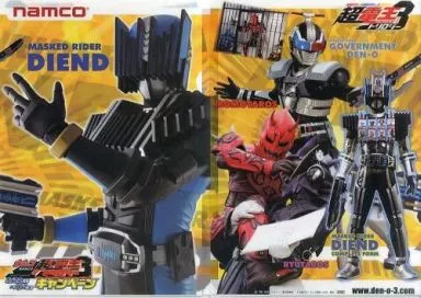 Plastic Folder - Stationery - Kamen Rider Den-O / Kamen Rider Diend & Ryutaros & Momotaros