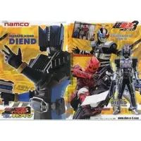 Plastic Folder - Stationery - Kamen Rider Den-O / Kamen Rider Diend & Ryutaros & Momotaros