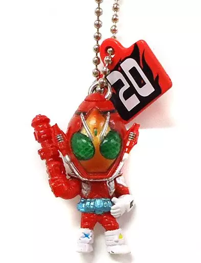 Key Chain - Kamen Rider Fourze / Kamen Rider Fourze (Character)