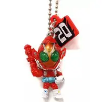 Key Chain - Kamen Rider Fourze / Kamen Rider Fourze (Character)