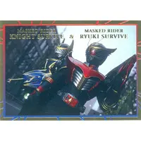 Trading Card - Kamen Rider Ryuki / Kamen Rider Knight