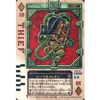 Trading Card - Kamen Rider Blade