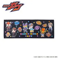 Premium Bandai Limited - Kamen Rider Gotchard