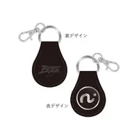 Key Chain - Kamen Rider Black
