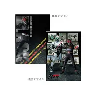 Plastic Folder - Kamen Rider Black / Shadow Moon