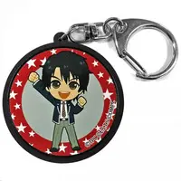 Key Chain - Ultraman (Manga)
