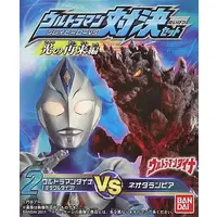Trading Figure - Ultraman Dyna