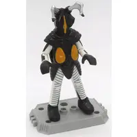 Trading Figure - Ultraman / Zetton