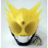 Key Chain - Kamen Rider Fourze / Kamen Rider Meteor