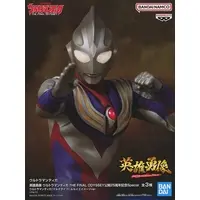 Figure - Ultraman Tiga / Ultraman Tiga (Character)