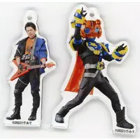 Key Chain - Kamen Rider Geats