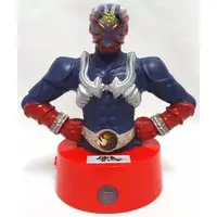 Happy Meal toy - Kamen Rider Hibiki / Kamen Rider Hibiki (Character)