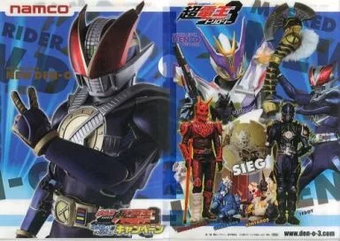 Plastic Folder - Stationery - Kamen Rider Den-O