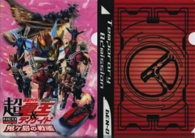 Plastic Folder - Stationery - Kamen Rider Den-O / Momotaros