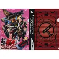 Plastic Folder - Stationery - Kamen Rider Den-O / Momotaros