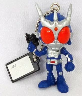 Key Chain - Kamen Rider Agito / Kamen Rider G3