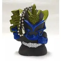 Key Chain - Kamen Rider Hibiki