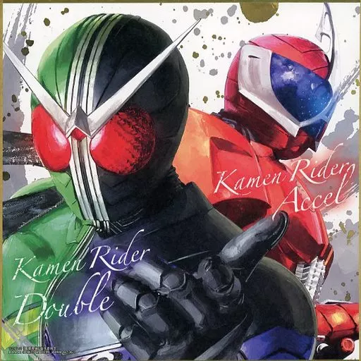 Ichiban Kuji - Kamen Rider W / Kamen Rider Double & Kamen Rider Accel