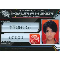 Character Card - Kamen Rider Ex-Aid