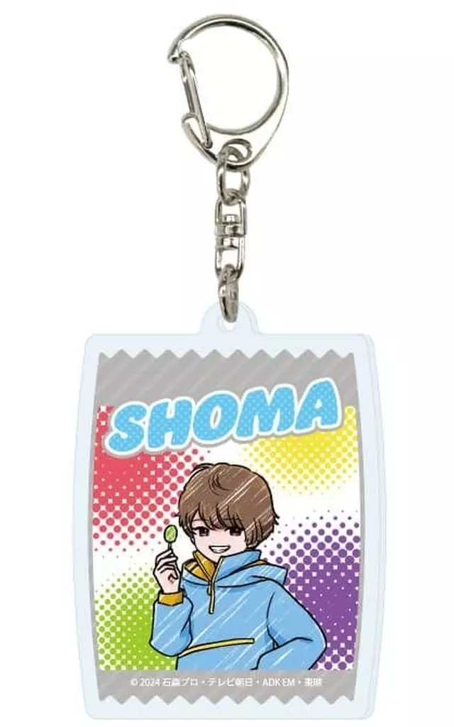 GraffArt - Kamen Rider Gavv / Shoma