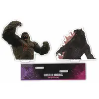 Acrylic stand - Godzilla