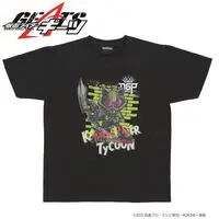 Premium Bandai Limited - Kamen Rider Geats / Kamen Rider Tycoon Size-M