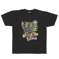 Premium Bandai Limited - Kamen Rider Geats / Kamen Rider Tycoon Size-L