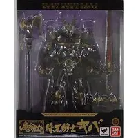Figure - Garo