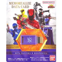 Transformation Devices - Ohsama Sentai King-Ohger