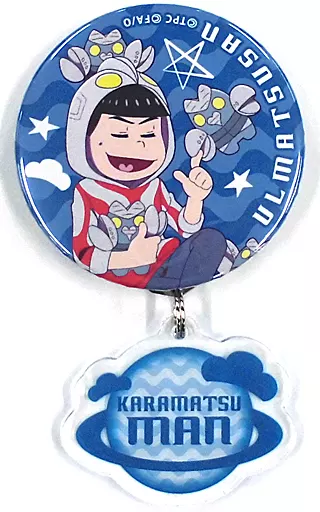 Badge - Ultraman x Osomatsu-san