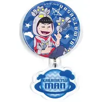 Badge - Ultraman x Osomatsu-san