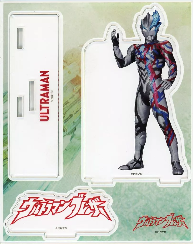 Acrylic stand - Ultraman Blazar / Ultraman Blazar (Character)