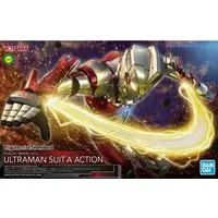Figure-rise Standard - Ultraman (Manga)