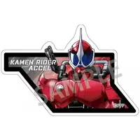 Clip - Kamen Rider W / Kamen Rider Accel