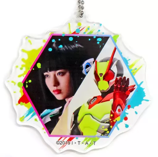 Key Chain - Kamen Rider Zero-One / Kamen Rider Zero-Two & Is