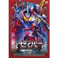DVD - Kamen Rider Saber