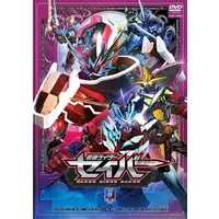 DVD - Kamen Rider Saber