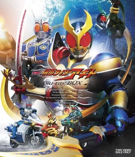 Blu-ray - Kamen Rider Agito / Kamen Rider G3 & Kamen Rider Gills