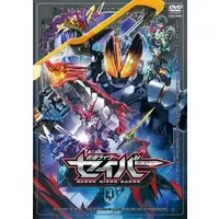 DVD - Kamen Rider Saber